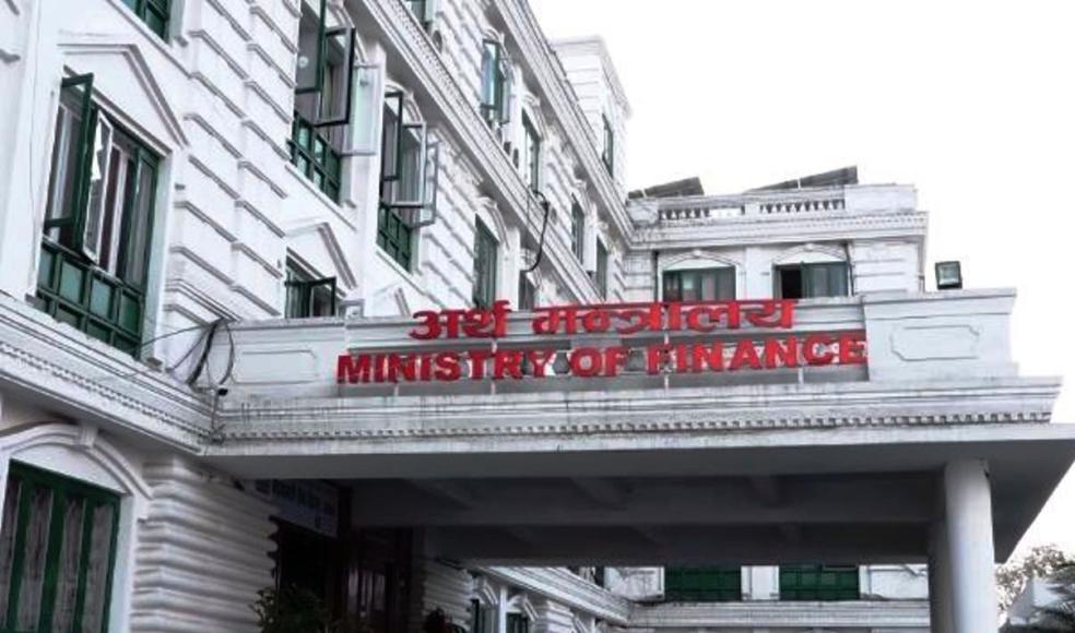 ‘नेपालको वर्तमान आर्थिक स्थितिपत्र २०८३’ सार्वजनिक